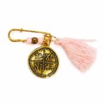 Μαρτυρικά Βάπτισης Πέτου με Χρυσό Κωνσταντινάτο και Χάντρες - Image 5