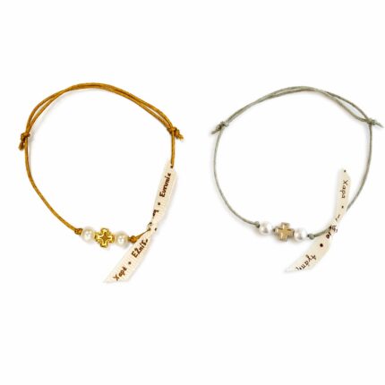 Μαρτυρικά Βάπτισης Βραχιόλι με Σταυρό και Κορδέλα Ευχών