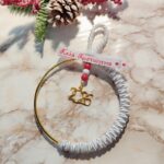 Γούρι 2026 Κρίκος με εκρού Γυαλιστερό κορδόνι και κορδέλα Καλά Χριστούγεννα - Image 2