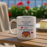 Κούπα Δώρο για τον Καλύτερο Μπαμπά - Image 2