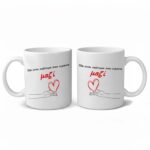 Κούπα Δώρο για Εκείνην ή Εκείνον Όλα είναι Καλύτερα  Όταν Είμαστε Μαζί