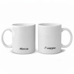 Κούπα Δώρο για Εκείνην ή Εκείνον Όλα είναι Καλύτερα  Όταν Είμαστε Μαζί - Image 2