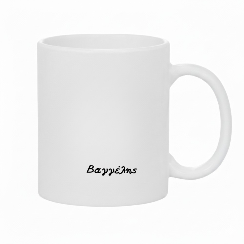 3035_17617536332.jpg Κούπα Δώρο για Εκείνην με Αρκουδάκι - Image 2