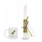 Πασχαλινή Λαμπάδα Δεινόσαυρος με Κούπα