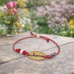 Μάρτης Ξύλινο Οβάλ φυσικό και μπλε Μάτι - Image 2