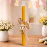 Πασχαλινή Λαμπάδα με Πλέξι Δέντρο Ζωής σε Φυσικό Μελισσοκέρι - Image 2