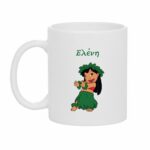 Πασχαλινή Λαμπάδα Λίλο με Κούπα - Image 4