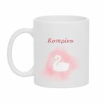 Πασχαλινή Λαμπάδα Κύκνος με Κούπα - Image 4