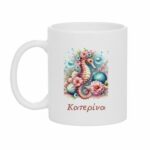 Πασχαλινή Λαμπάδα Ιππόκαμπος με Κούπα - Image 2