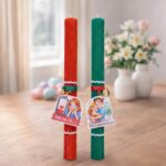 Πασχαλινές Λαμπάδες για Ζευγάρι με Άδεια Μπαταρία & Φορτιστή σε Μελισσοκέρι - Image 2