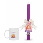 Πασχαλινή Λαμπάδα Πριγκίπισσα με Κούπα