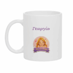 Πασχαλινή Λαμπάδα Πριγκίπισσα με Κούπα - Image 3