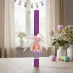 Πασχαλινή Λαμπάδα Πριγκίπισσα με Κούπα - Image 5