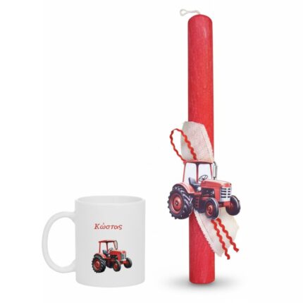 Πασχαλινή Λαμπάδα Τρακτερ με Κούπα