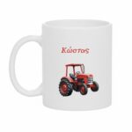 Πασχαλινή Λαμπάδα Τρακτερ με Κούπα - Image 3