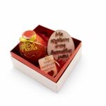 Πασχαλινό Σετ Δώρο για την Δασκάλα με Κεραμικό Αυγό με Αρωματικό κερί & Ξύλινο Μπρελόκ & Ξύλινο Αυγό