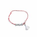 Μάρτης Επάργυρο Μαμά με Πέρλα και Φούντα